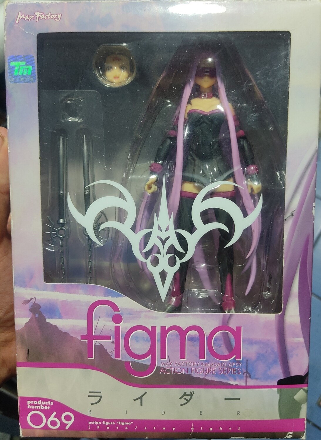 SJ Figma Fate Stay Night Rider 069