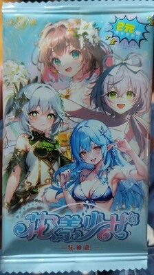 SJ Goddess Story Coquedish Words Booster Pack