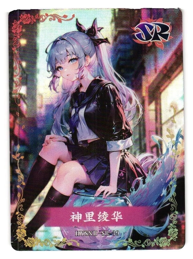 SJ Kamisato Ayaka SR HYSNII-SR-39 Flower Girl Goddess Story Anime TCG CCG Card