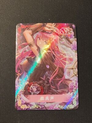 SJ HYSN-SR-37 Mori Calliope Vtuber Hololive Goddess Story TCG SR Holo Anime Card