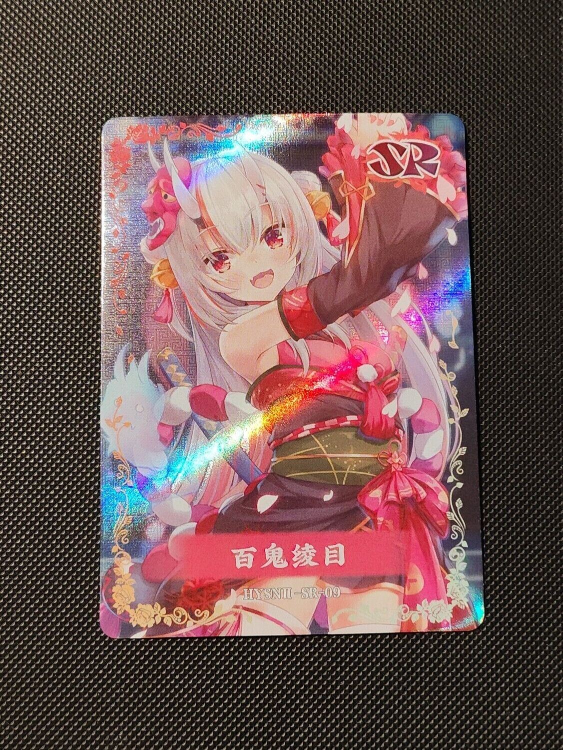 SJ HYSNII-SR-09 Nakiri Ayame Vtuber Hololive Goddess Story TCG SR Holo Anime Card