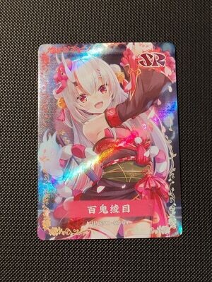SJ HYSNII-SR-09 Nakiri Ayame Vtuber Hololive Goddess Story TCG SR Holo Anime Card