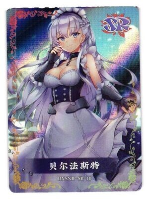 SJ BELFAST SR HYSNII-SR-10 Flower Girl Goddess Story Anime TCG CCG Card