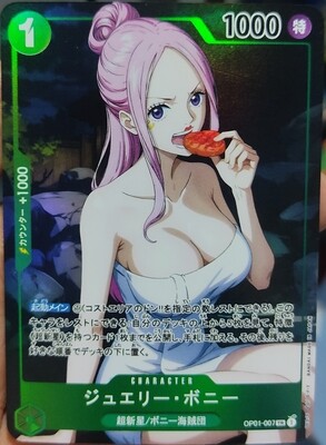 SH Bonney One Piece Carta Waifu
