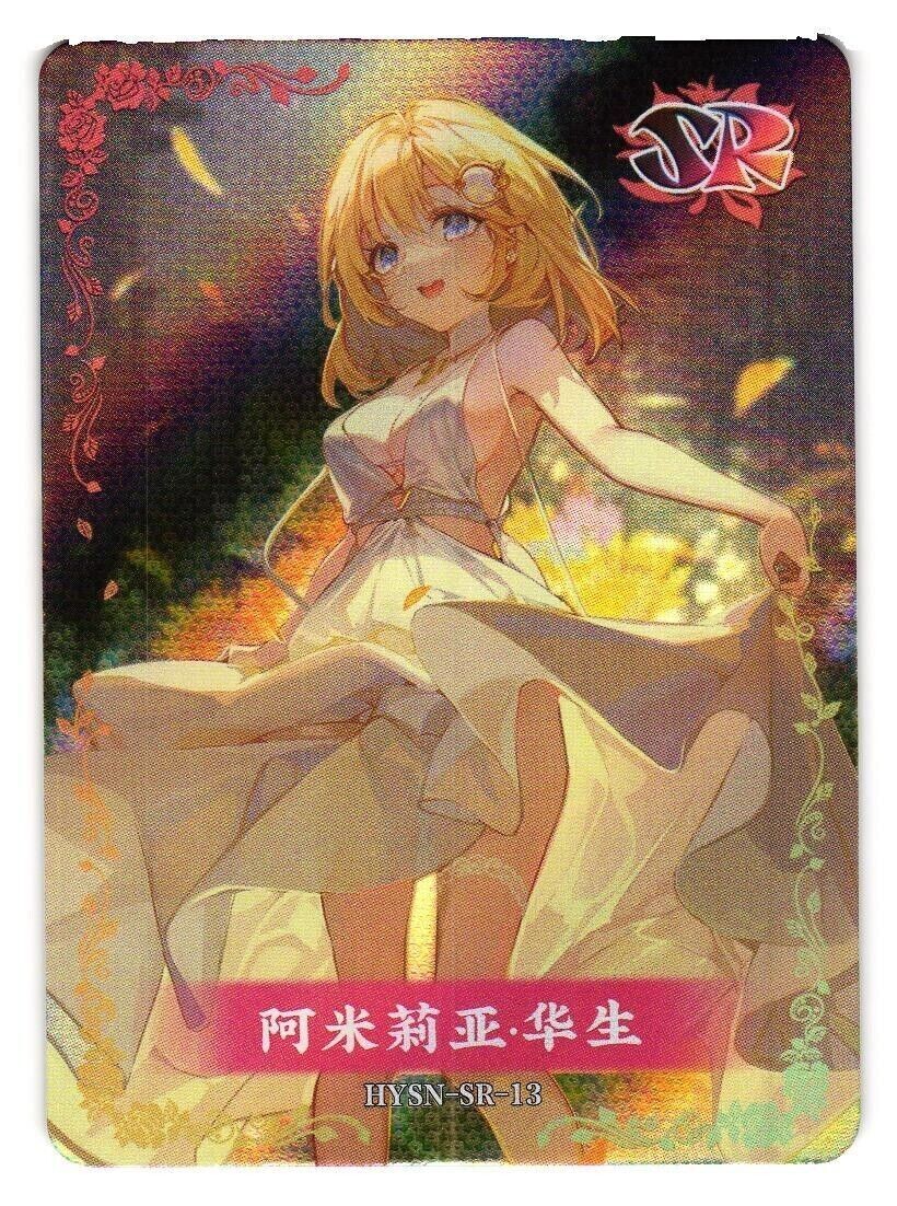 SJ Amelia Watson SR HYSN-SR-13 Flower Girl Goddess Story Anime TCG CCG Card
