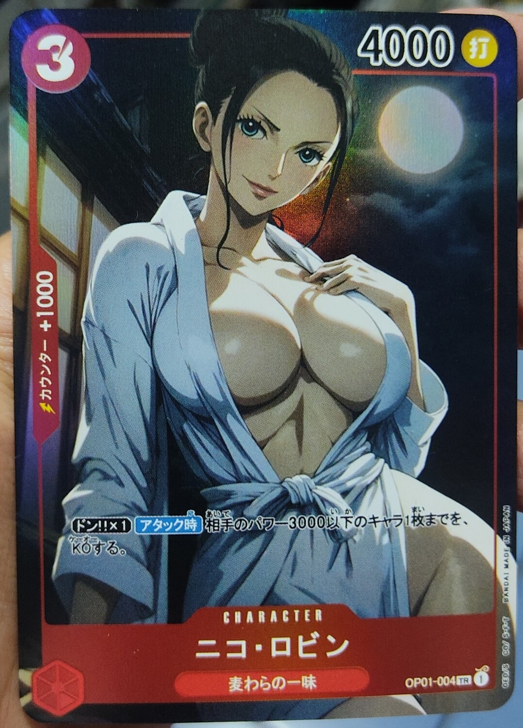 SJ Robin One Piece Carta Waifu