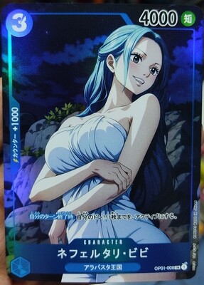 SJ Vivi One Piece Carta Waifu