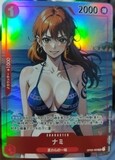 SJ Nami One Piece Carta Waifu