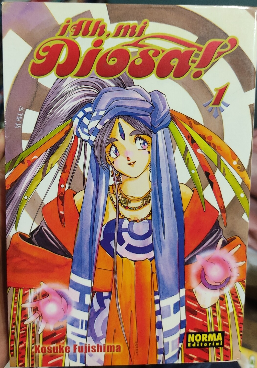 SJ Ah Mi Diosa Manga Volumen 1 Espanol Norma