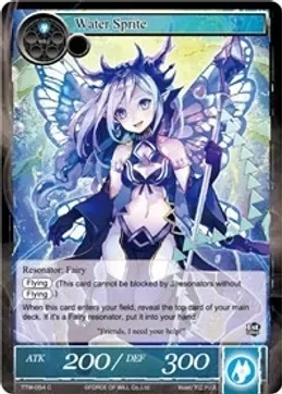 SH Water Sprite - The Twilight Wanderer (TTW)
The Twilight Wanderer