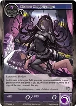 SH Shadow Doppelganger - The Twilight Wanderer (TTW)
The Twilight Wanderer
