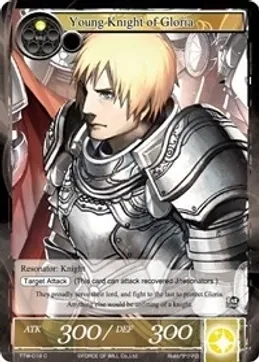 Young Knight of Gloria - The Twilight Wanderer (TTW)
The Twilight Wanderer