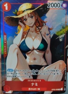 Nami One Piece Carta Waifu