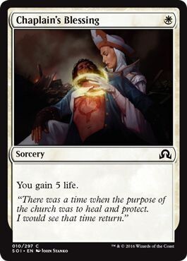 Chaplain&#39;s Blessing 010/297 Shadows over Innistrad Singles