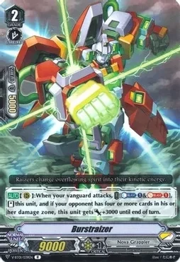 Burstraizer - Unite! Team Q4 (V-BT01)
Unite! Team Q4