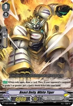 Beast Deity, White Tiger - V-EB06 Festival Collection