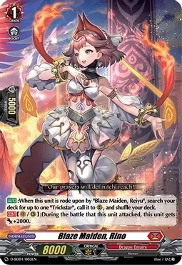 SH Blaze Maiden, Rino - D-SD01: Yu-yu Kondo -Holy Dragon- (D-SD01)
D-SD01: Yu-yu Kondo -Holy Dragon-