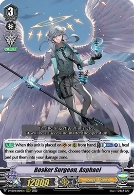 SH Bosker Surgeon, Asphael - D-VS04: V Clan Collection Vol.4 (D-VS04)
D-VS04: V Clan Collection Vol.4
