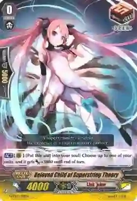 Beloved Child of Superstring Theory - G-TD15: Messiah Dragon of Rebirth (G-TD15)
G-TD15: Messiah Dragon of Rebirth
