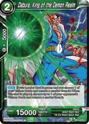 Dabura, King of the Demon Realm - Vermilion Bloodline (DBS-B11)
Vermilion Bloodline