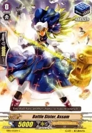Battle Sister, Assam - EB - Celestial Valkyries (EB05)
EB - Celestial Valkyries