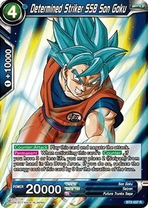 Determined Striker SSB Son Goku - Union Force (DBS-B02) Union Force Foil