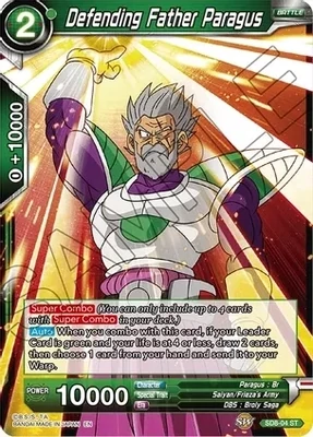 Defending Father Paragus - Destroyer Kings (DBS-B06)
Destroyer Kings Foil