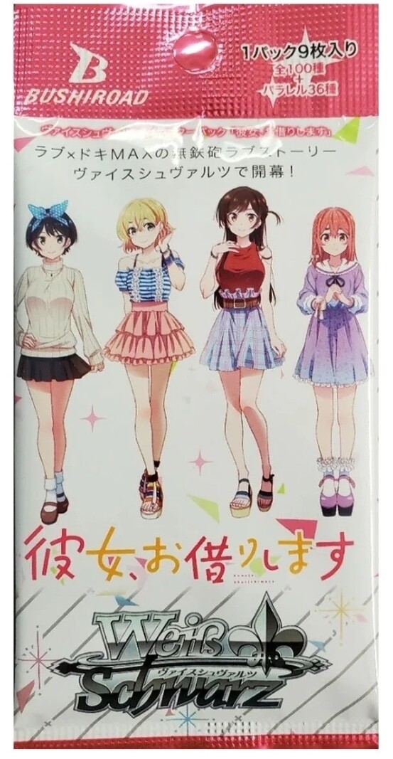 SH Rent a Girlfriend Booster Pack Weiss Schwarz