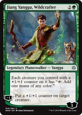 Jiang Yanggu, Wildcrafter 164/264 War of the Spark Singles Español)