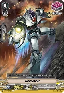 Turboraizer - Infinideity Cradle (V-BT07)
Infinideity Cradle