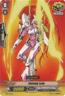 Shining Lady - Trial Deck 3: Golden Mechanical Soldier (TD03)
Trial Deck 3: Golden Mechanical Soldier