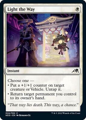 Kujar Seedsculptor 159/264
Kaladesh Singles