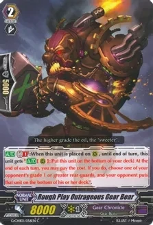 Rough Play Outrageous Gear BeaR - G-CHB01: TRY3 NEXT (G-CHB01) G-CHB01: TRY3 NEXT