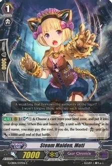 Steam Maiden, Muti - G-CB04: Gear of Fate (G-CB04)
G-CB04: Gear of Fate