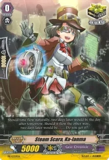 Steam Scara, Ka-lanma - Promo Cards (PR)
Promo Cards