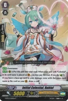 Initial Celestial, Ruhiel - Ultimate Stride (G-BT13) Ultimate Stride