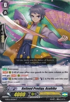 Refined Prodigy, Asahiko - Dragon King&#39;s Awakening (G-BT12) Dragon King&#39;s Awakening