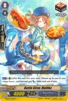 SH Battle Siren, Mallika - Divine Dragon Caper (G-BT09)
Divine Dragon Caper