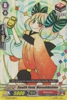 SH Stealth Fiend, Warashibehime - G-TCB01: The RECKLESS RAMPAGE (G-TCB01)
G-TCB01: The RECKLESS RAMPAGE