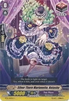 SH Silver Thorn Marionette, Natasha - Binding Force of the Black Rings (BT12)
Binding Force of the Black Rings