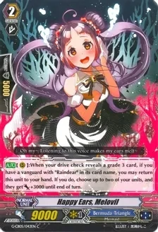 SH Happy Ears, Melovil - G-CB05: Prismatic Divas (G-CB05)
G-CB05: Prismatic Divas
