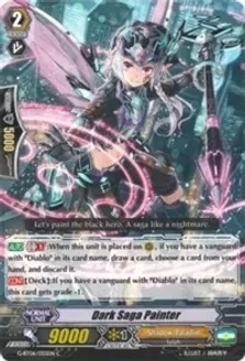 SH Dark Saga Painter - Transcension of Blade &amp; Blossom (G-BT06)
Transcension of Blade &amp; Blossom