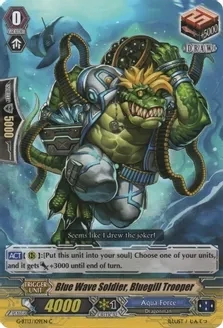 Blue Wave Soldier, Bluegill Trooper - Ultimate Stride (G-BT13) Ultimate Stride
