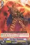 Holy Mage, Manawydan - Breaker of Limits (BT06)
Breaker of Limits