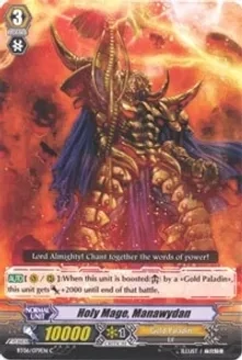Holy Mage, Manawydan - Breaker of Limits (BT06) Breaker of Limits