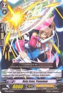 Holy Zone, Penemue - Breaker of Limits (BT06)
Breaker of Limits