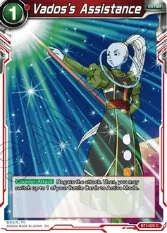 Vados&#39;s Assistance (Reprint) - Battle Evolution Booster (EB-01)
Battle Evolution Booster