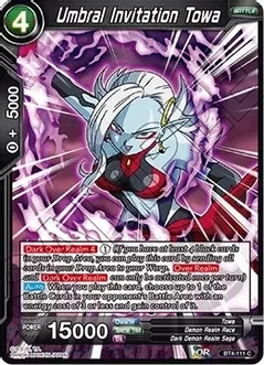Umbral Invitation Towa - Colossal Warfare (DBS-B04) Colossal Warfare