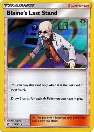 Charcadet - 043/197 - Common Reverse Holo
Obsidian Flames Reverse Holo Singles
