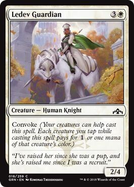 Ledev Guardian 018/259
Guilds of Ravnica Singles